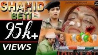 Us Maa Ki Kokh Ne Naman Karu Jo Durga Banke Ladi Thinew Army Sahid Beti Song