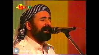 Şıvan Perwer - Dilo Şevityo 🍂🍃 Resimi