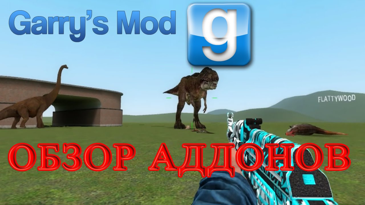 Скачать Cs Go на Windows 10