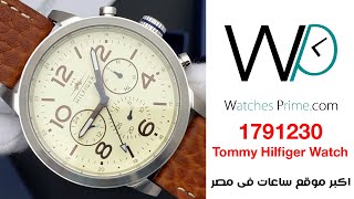 ساعة تومي هيلفيغر أصلية للرجال موديل (جايك) | Tommy Hilfiger Watch Jake 1791230