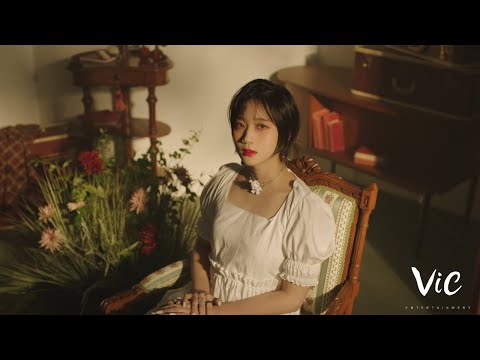 모나 (MONA) - '궁금해' Official M/V