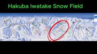 Skiing Hakuba Valley Japan -   Iwatake Ski Resort  ( New Gondola / Spectacular Views )