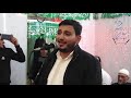 المنشد محمد نقشبندي تشكيلة mp3