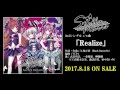 8月18日発売【Re:ステージ!】ステラマリス2ndシングルc/w曲「Realize」試聴動画