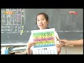 特集「中学校紹介~第一中学校・第九中学校~」