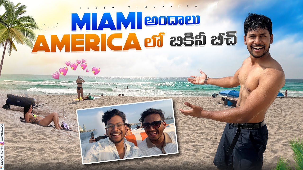 Finally Florida is here 😍| Miami South Beach beauties | Day 1