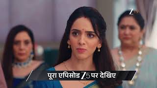 Jagadhatri Hindi | Ep - 253 | Preview | Jul 22 2026 | Zee TV