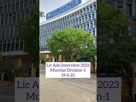 LIC Ado interview experience 2023 #lic #licado #licado2023 #licadointerview #insurance #banking