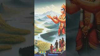 #hanuman 🙏🙏🌿🚩🚩🌺🌿🏵️#hanumanji #hanumanstatus #new #hanumanbhajan #catton #viralclips #hanumanjayanti