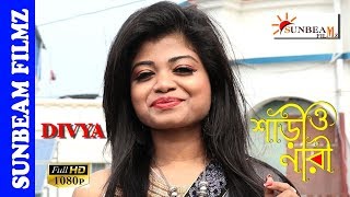 Saree O Naree Saree Shoot Video - Teaser Episode - 39 Divya