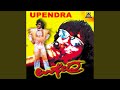 Olu Bari Olu Ft Upendra Prema Raveena Tandan Dhamini 