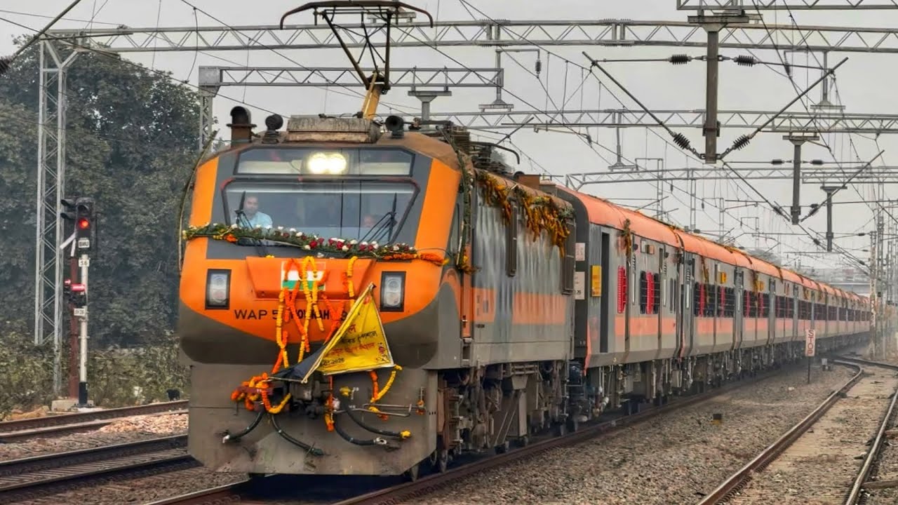 Kamakhya (Guwahati) Rohtak New Amrit Bharat Express inauguration | Assam amrit bharat train