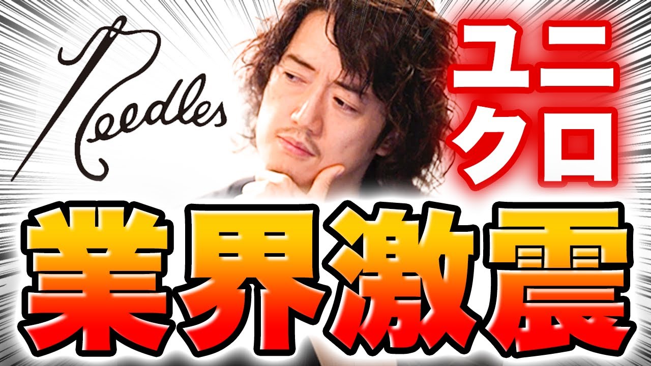 【ほぼ未使用】【干場義雅×DRESSTERIOR】ブラックセットアップ Sサイズ DRESSTERIOR｜【セットアップ可】【干場義雅*DRESSTERIOR