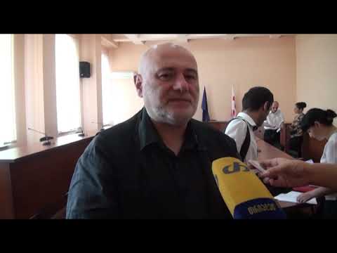 გორის მერიის ბიუჯეტიდან ორი პროექტის თანადაფინანსების წესები განისაზღვრა (არქივი)