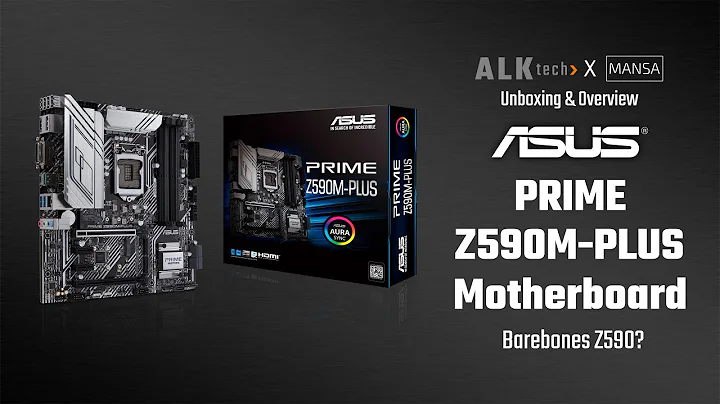 ASUS Prime Z590M Plus詳細開箱評測