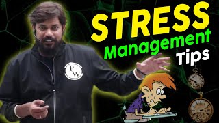 Best Stress Management |3 Tips To Manage Study Stress |Backlog|Pressure | Pankaj Sir | Physicswallah