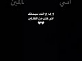 اكتب شي تؤجر عليه اكسبلور المصحف 