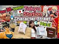Over 30 anime and kawaii stores character street in tokyo station japan figure  merch haul