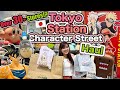 Over 30+ Anime and Kawaii Stores✨ Character Street in Tokyo Station, Japan🇯🇵 Figure & Merch Haul🛍