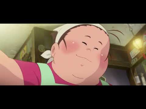 映画「漁港の肉子ちゃん」本予告　主題歌に吉田拓郎「イメージの詩」　エンディングテーマにGReeeeNの「たけてん」