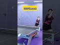 Difficulty level of forehand technique in table tennis #tabletennistraining #pingpongtips