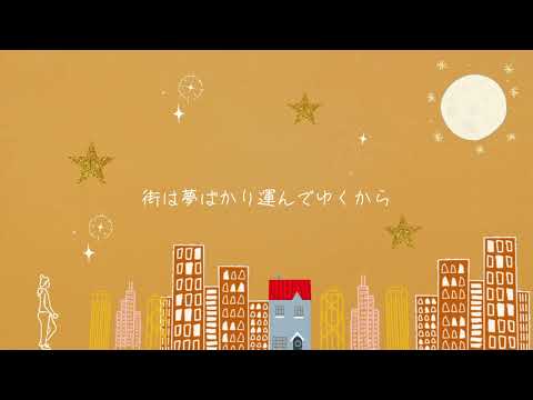 どんないいこと／SMAP【cover】short.ver