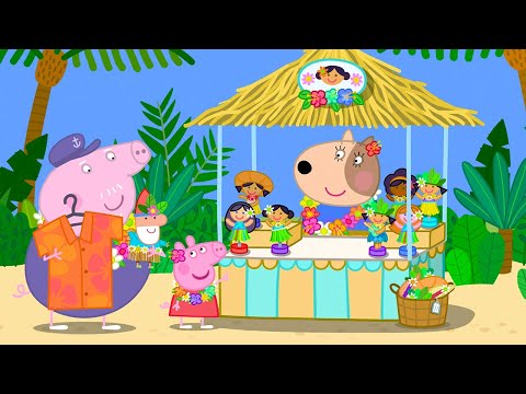 The Tropical Day Trip 🍹 | Peppa Pig Official Full Episodes