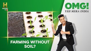 Aquaponics: The future of farming that requires no soil or fertilizers! #OMGIndia S06E10 Story 3