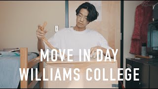 COLLEGE MOVE IN DAY | WILLIAMS COLLEGE