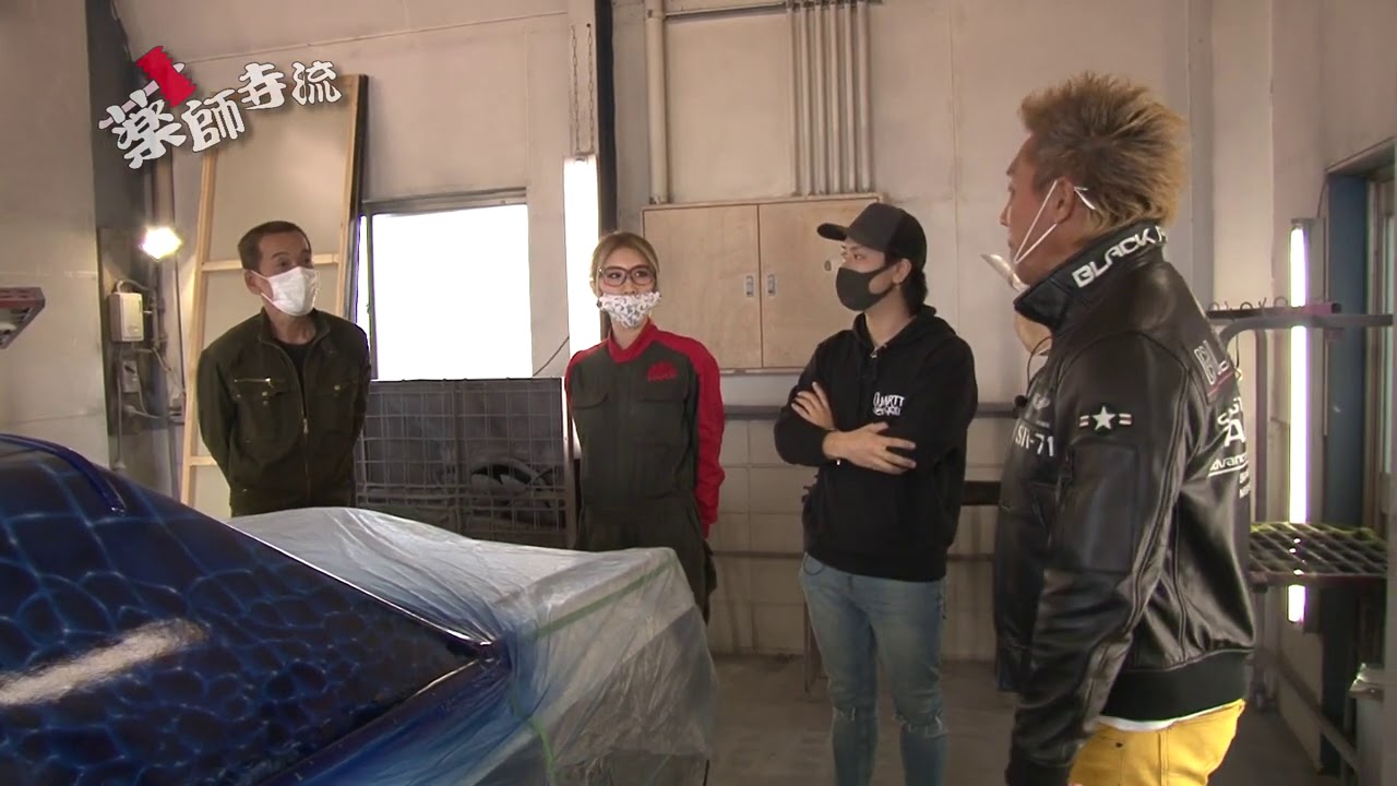 薬師寺流322話薬師寺リンカーンマーク がいよいよ大詰め 塗装が面白い Youtube