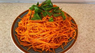 Уксус қоспайтын салат. Морковь по-корейский. Морковча