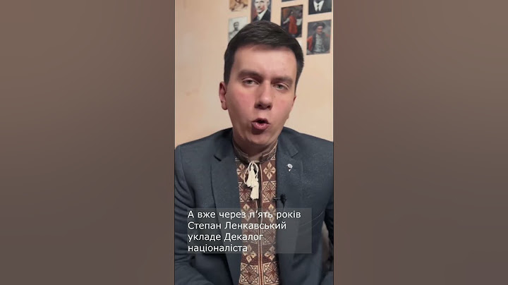 Степан Бандера і голки
