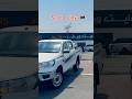Toyota Hilux Diesel 2 4 2025 Model Libya Saudiaarbia Qatar Toyota 