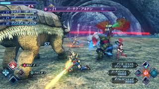 ゼノブレイド2 ゲーム内チュートリアルがまとめて公開された これで何度も見返すことができる 特に見逃したバトル関連 ゲームれぼりゅー速報