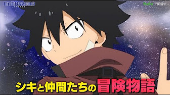 人気のアニメ Youtube