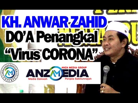 Kh Anwar Zahid Terbaru 2020 Live Kembangan Kebomas Kab Gresik Jawa Timur Youtube
