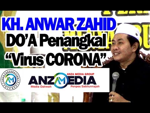 Ceramah kh anwar zahid mp3 terbaru