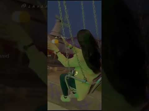 انا نفسي اطير فرحانه جدآ وبغير اشتركو بقناتي وفعلو الجرس