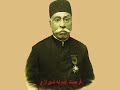 یک شاخه گل 217 دشتی یک شاخه گل 217 دشتی