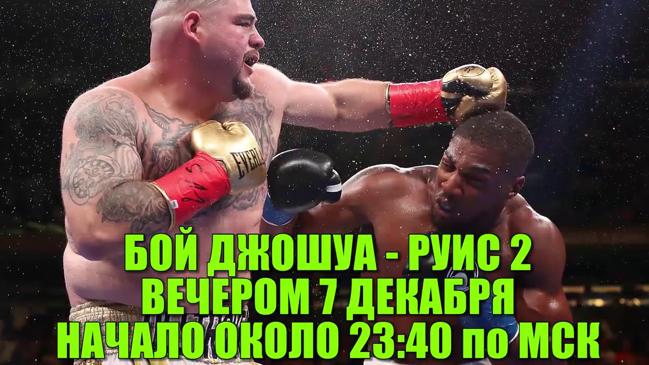 ������� ��������: ����.