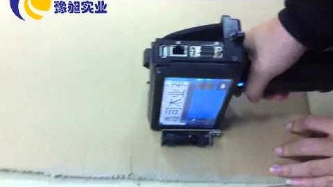 ALT250 Carton handheld inkjet printer|hand case coding machine|hand jet printer for carton