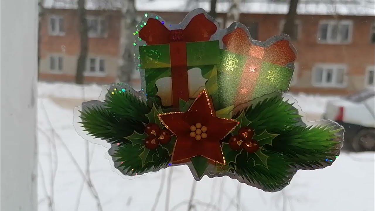 Любимые с детства / Конфеты СССР - YouTube