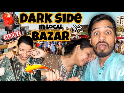 Local Bazaar Exposed😲Bazar mein Rahe Alert🚨Kashan ali official