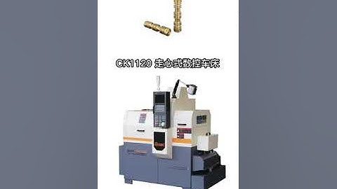 CK1120 Swiss-type CNC lathe Machine With 3 Axis Processing