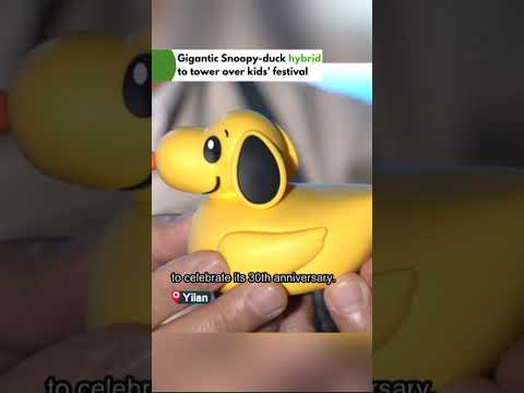 Iconic Rubberduck Comes Back As Snoopy