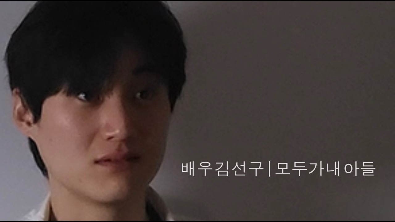 [독백연기] 모두가 내 아들 | 배우 김선구의 열 번째 기록