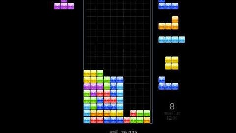 Jstris Sprint 40L 28.307 seconds