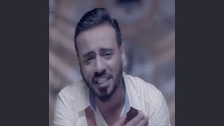 Nasrat Al Badr- Rouh - نصرت البدر - روح