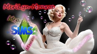 Прокатимся по линии жизни МЕРЛИН МОНРО | The life of MARILYN MONROE #sims4 #7CREATOR #merilyn #монро