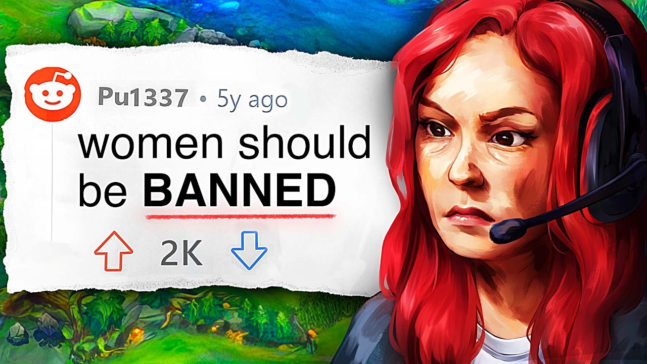 Когда женщины попробовали профессиональную League of Legends